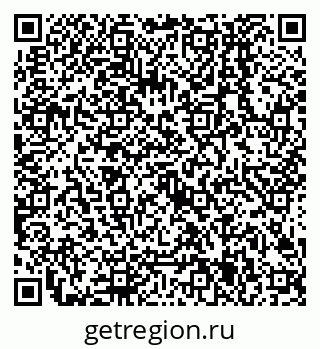 79638505873