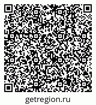 79638505874