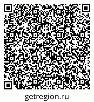 79638505875