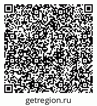 79638505890