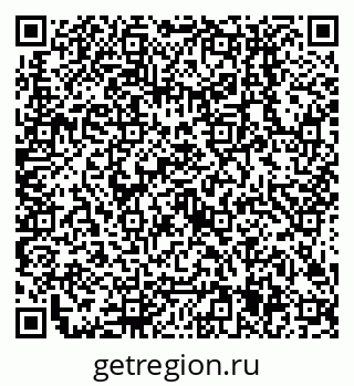 79638505919