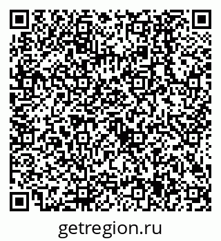 79638505921