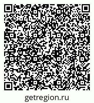 79638505945