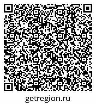 79638505992