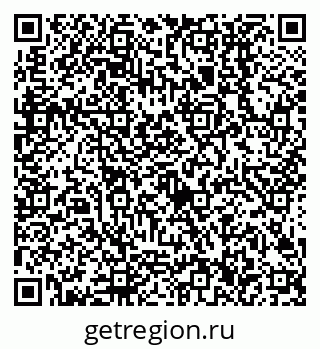 79638506000