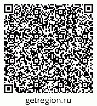 79638506004