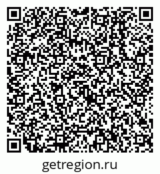 79638506007