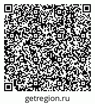 79638506011