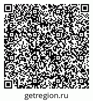 79638506013