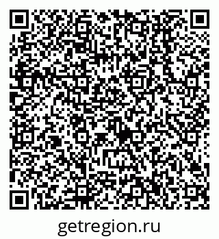 79638506027