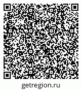 79638506032