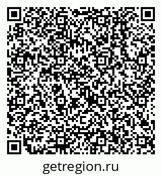 79638506054