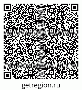 79638506099