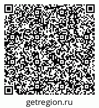 79638506110