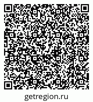 79638506121