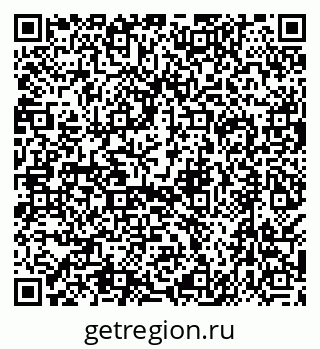 79638506125
