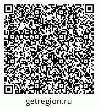 79638506131
