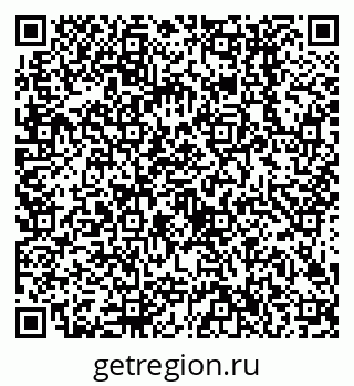 79638506137