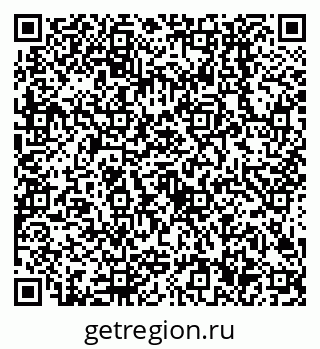 79638506138