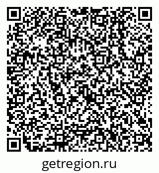 79638506143