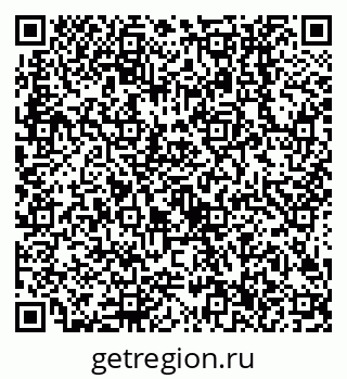 79638506144