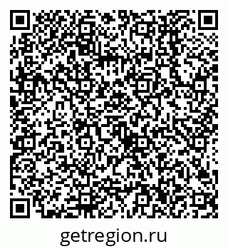 79638506172