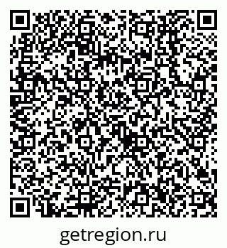 79638506174