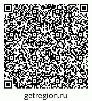 79638506190
