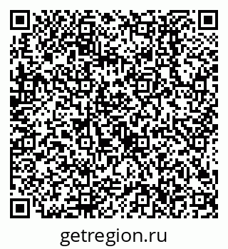 79638506191
