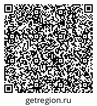 79638506194