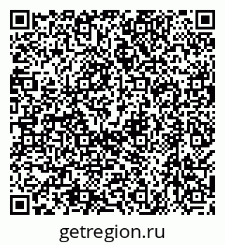 79638506256