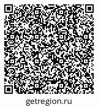 79638506262