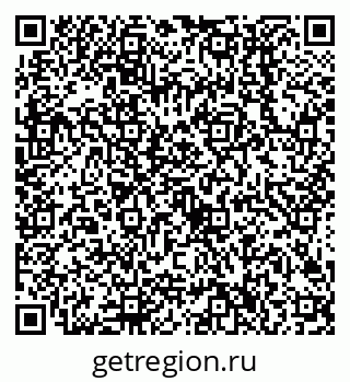 79638506297