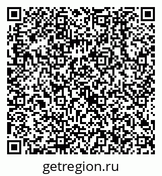 79638506300