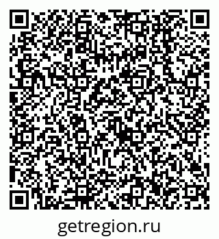 79638506320