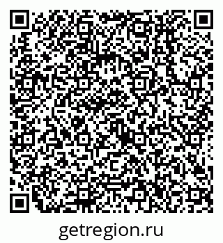 79638506353