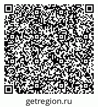 79638506369