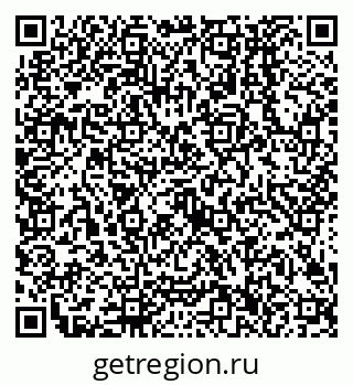 79638506374