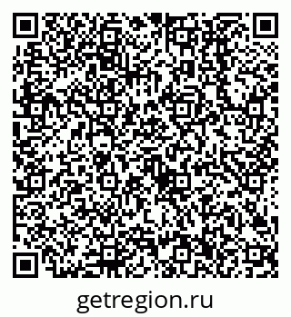 79638506384