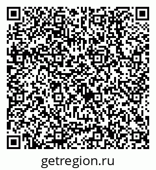 79638506392