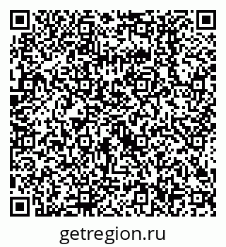 79638506419