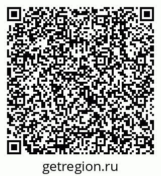 79638506430