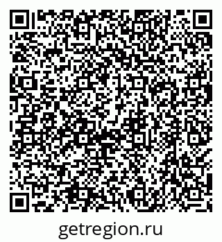 79638506434