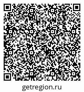 79638506437