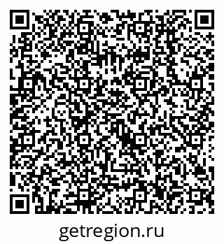 79638506450