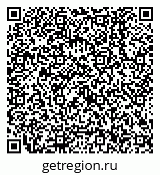 79638506470