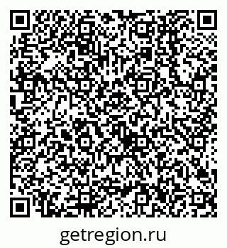 79638506472