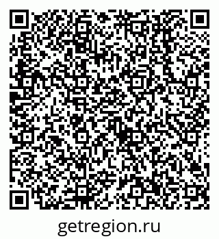 79638506476
