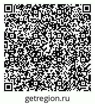 79638506485