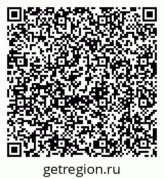79638506509